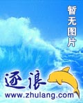 江南恨梅子黄时雨